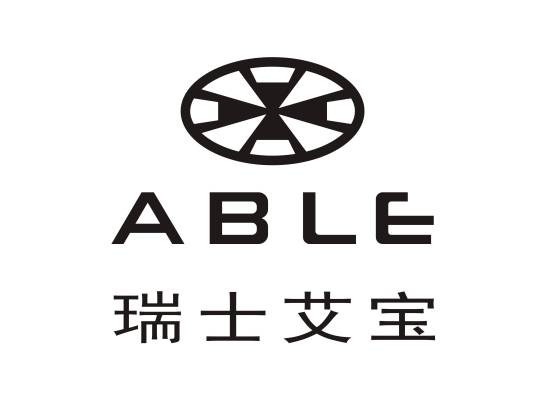 瑞士艾宝表