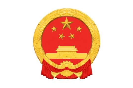 新乡市红旗区人民政府