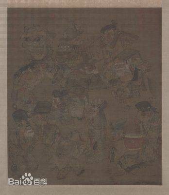 十二兽（中国古代典籍记载的神秘动物）