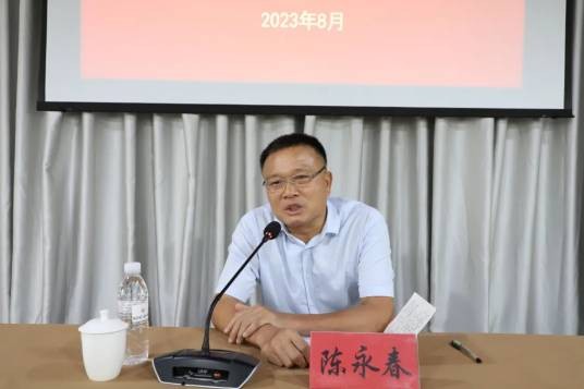 陈永春（泉州市安溪县农业农村局党组成员、四级调研员）