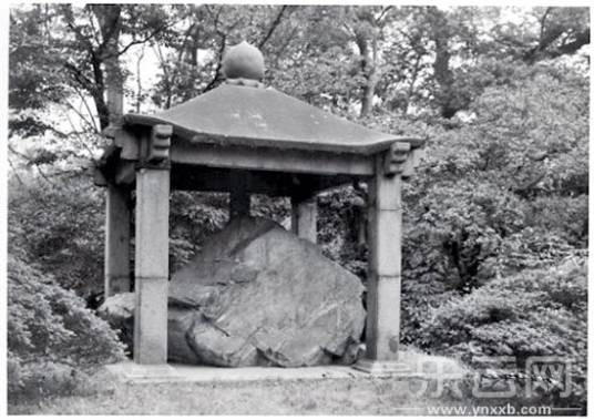 唐鸿胪井碑（唐朝文物）