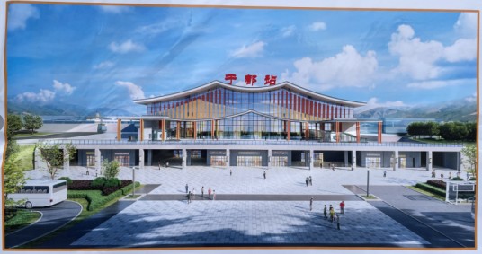 于都站