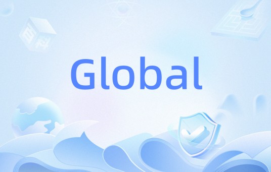 Global(全局匹配)