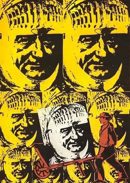 LBJ（1968年林登·贝恩斯·约翰逊主演的纪录片）