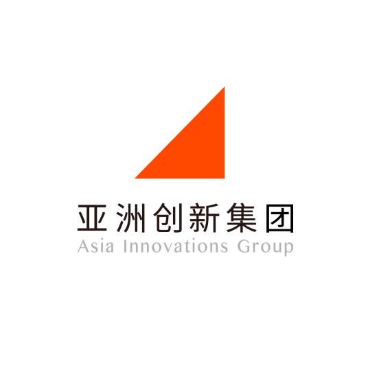 亚洲创新集团