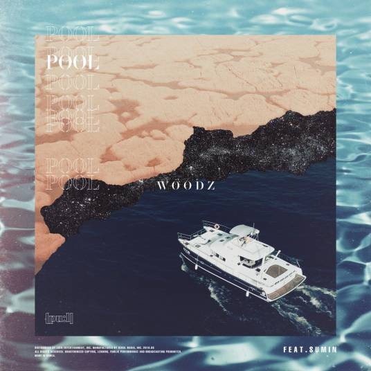 pool（曹承衍(WOODZ)个人单曲）