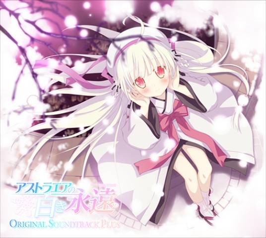 雪々（Galgame《星辰恋曲的白色永恒》中的女主角）