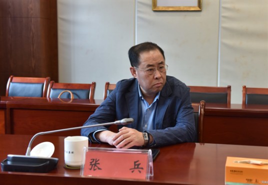张兵（烟台交通集团有限公司董事、董事长）