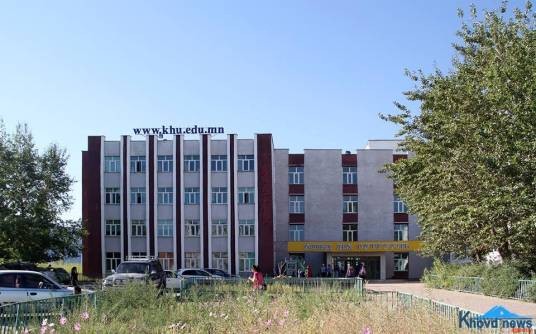 蒙古国科布多大学