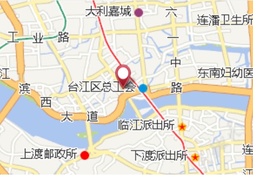 福州第五印刷厂
