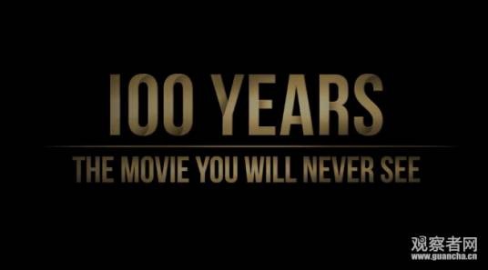 100 years（罗伯特·罗德里格兹执导电影）