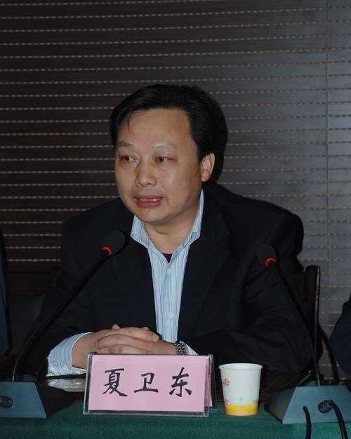 夏卫东（湖北省随州市人大常委会原主任）