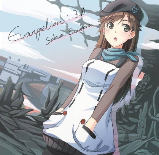 铃原樱