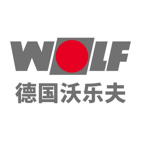 德国沃乐夫