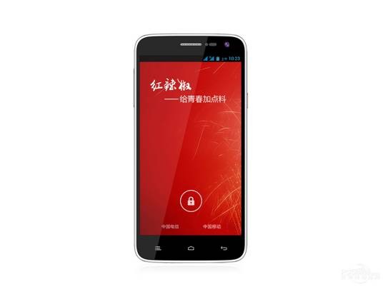红辣椒电信版