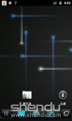 中兴 N880 ROM