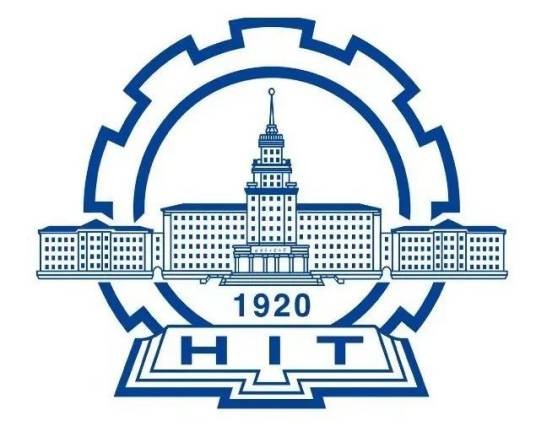 哈尔滨工业大学（威海）马克思主义学院