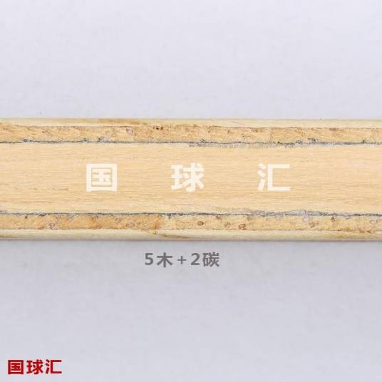 斯帝卡ACC