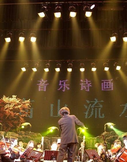 曲艺之乡