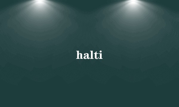 halti