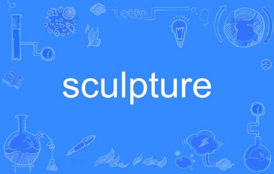 sculpture