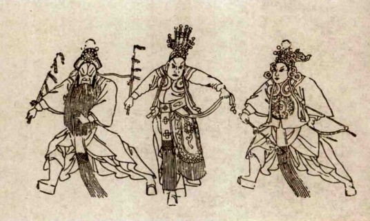 断密涧（京剧传统剧目）