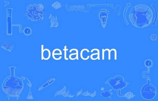 betacam