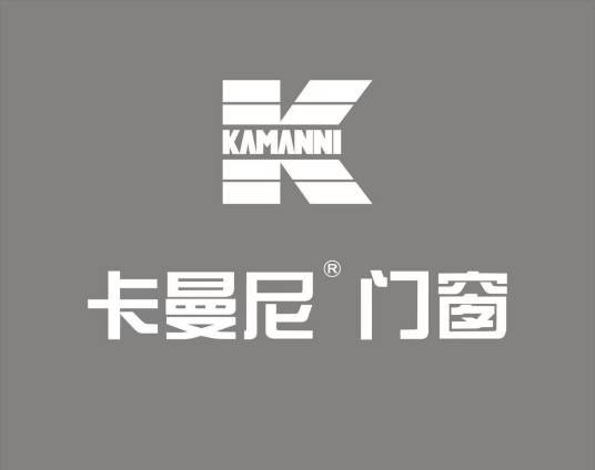 马鞍山市卡曼尼门窗有限公司