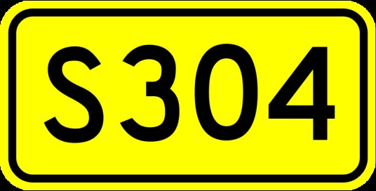 304省道（中国江西省境内的道路编号）