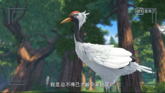 大俊