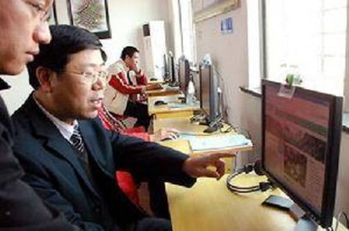 信息社会