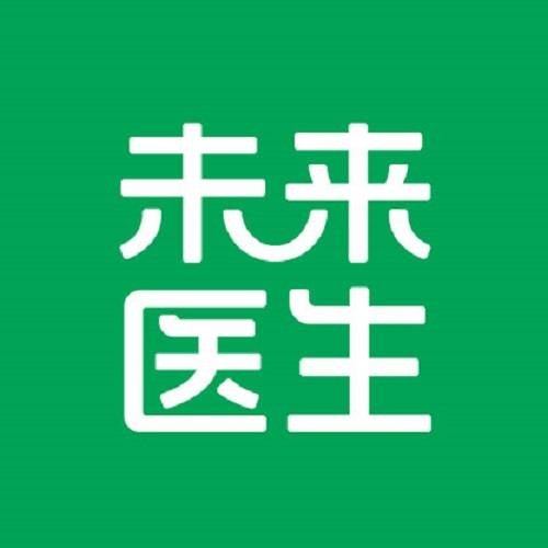 未来医生(未来医生综合医疗服务集团旗下品牌)