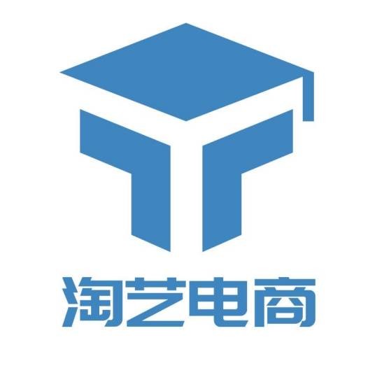 成都淘艺电子商务有限公司