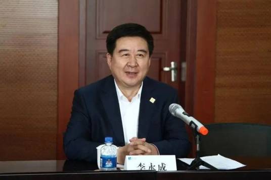 李永成(北控水务集团原董事长)