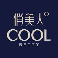 广东俏美人化妆品实业有限公司