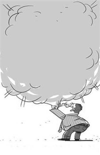 自我膨胀（一个人表现出来的自信心超出本人的实际情况、演变成盲目自大和自负）