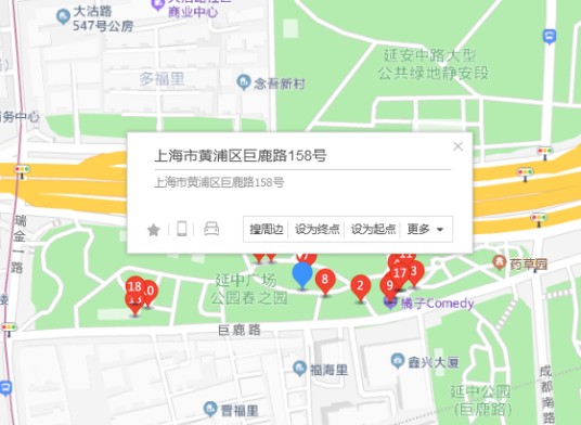 巨鹿路158号