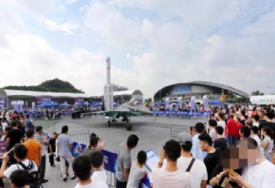 第六届中国（绵阳）科技城国际科技博览会
