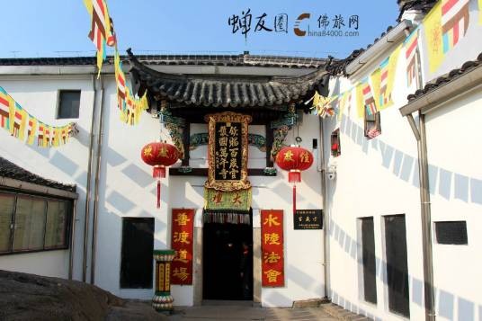 百岁宫