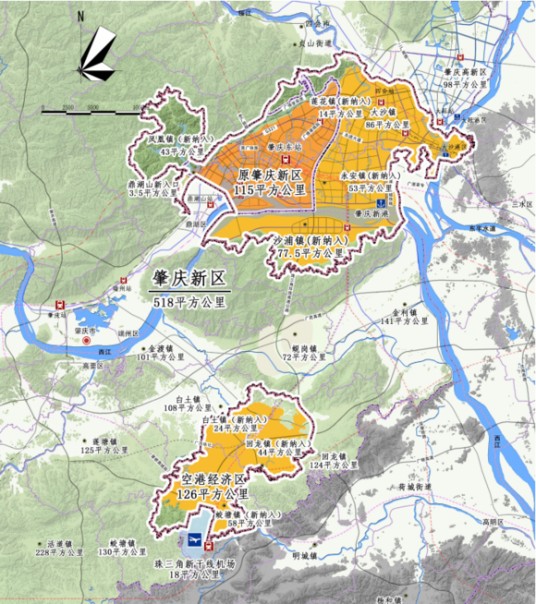 肇庆新区