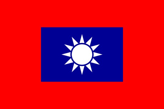 国民革命军第五十五军