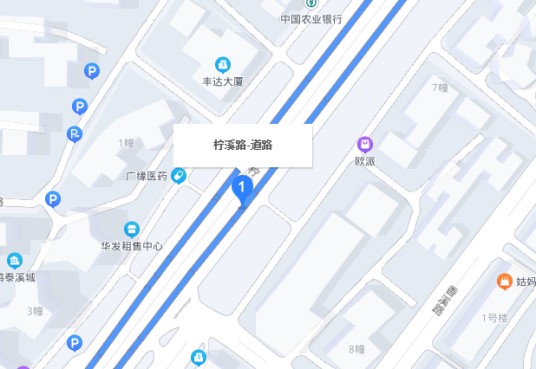柠溪路