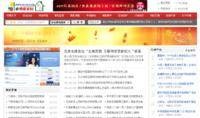网萌家园