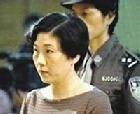 罗亚亚