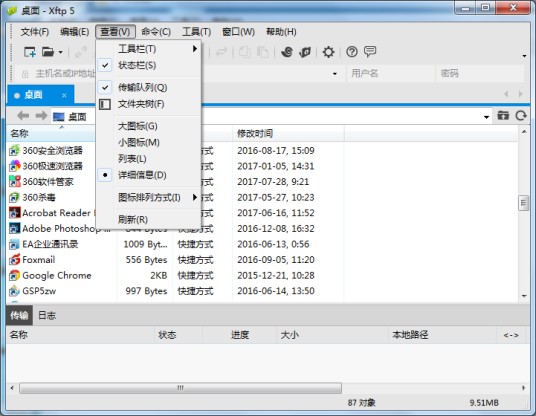 Xftp