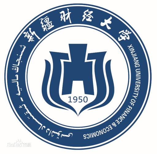 新疆财经大学