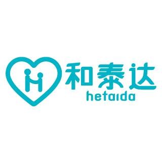 和泰达