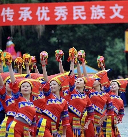 少数民族地区