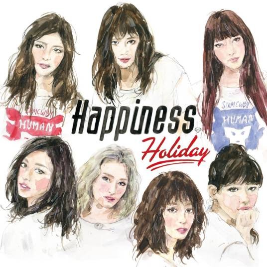 holiday（Happiness组合演唱歌曲）
