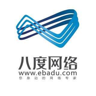 八度网络